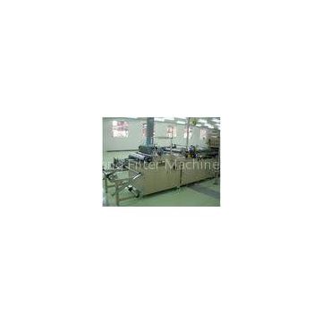 Fast Speed Automatic Rotary Air Filter Making Machine with 600mm Width