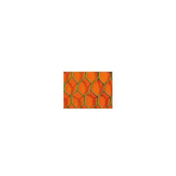 Hexgaonal Wire  Mesh,Mesh,Safety Net