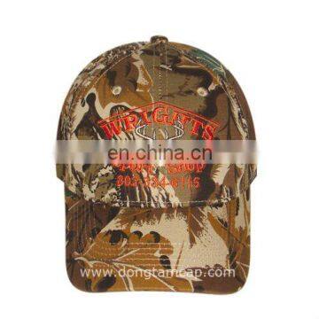 Fashion Camo Cap