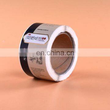 Reuseable Waterproof Pvc Vinyl Sticker/ Adhesive Paper Roll Label for Medicine Packaging photo-2