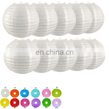 Chinese led paper lantern 10pcs white 30cm per pack (support custom pack) Chinese round paper lantern with led light