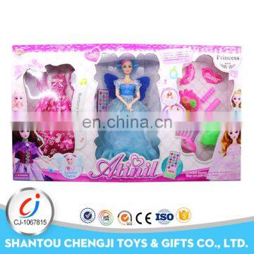 Cute pupular cheap girls toy lights music fashion electric blow up doll