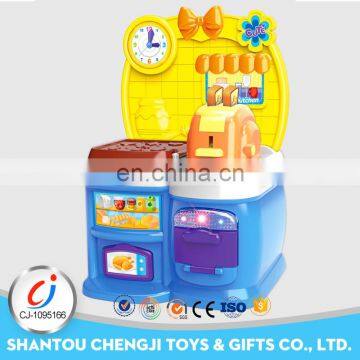 Cartoon blue puzzle kitchenware series lights music big kitchen set toy