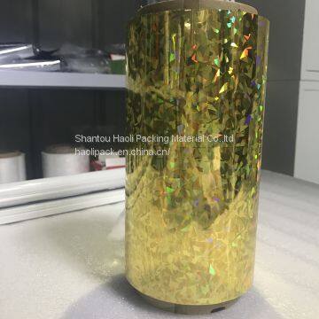 Printable BOPP High Gloss Holographic Lamination Film photo-2