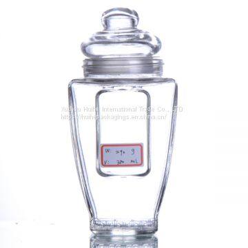 GLASS STORAGE JAR