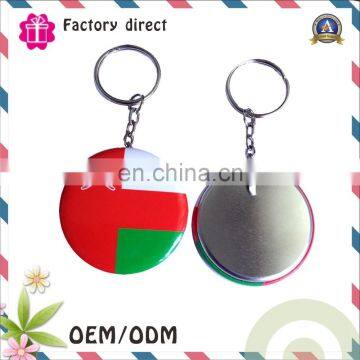 souvenir keychain custom logo manufacturers in china