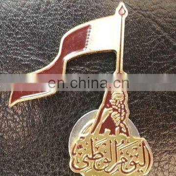 Customized Magnet National Day Metal Qatar Flag Pin