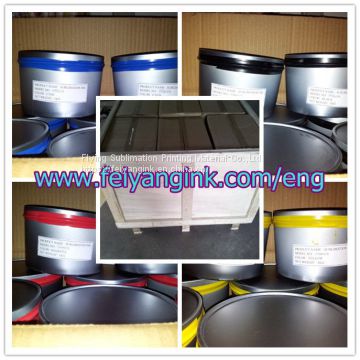 Polyester fabric used sublimation offset inks