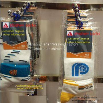 Spring Cotton Socks, Socks OEM, Socks ODM，socks for Spring，summer，autumn ,winter photo-4