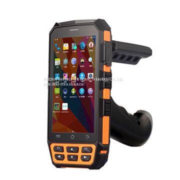 BSJ-C51 Handheld Terminal Parameters