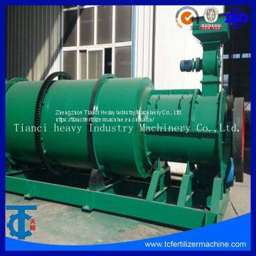 Organic Fertilizer Pellet Making Machine photo-4