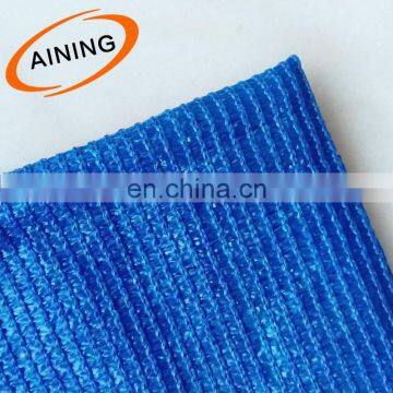 Hot Selling Aluminum Sun Shade Net for Car Parking photo-3