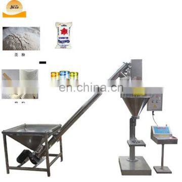 Large Vertical Coffee Powder Packing Machine Salt Filling Machine photo-2
