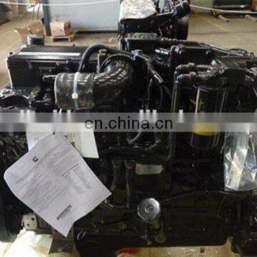 PC300-8 Engine ,P/N. 21795147 photo-4