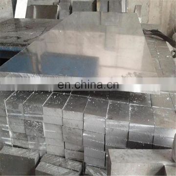 5056 5052 aluminium sheet price per kg