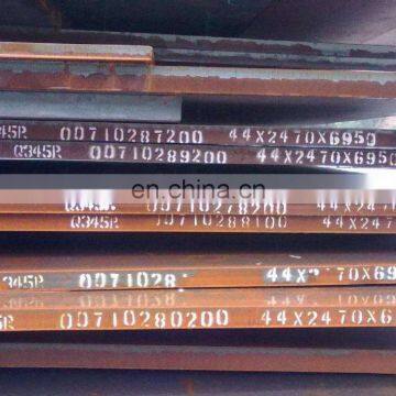 China Supplier Mild Steel 295 Sheet Naval Plate Steel Prices