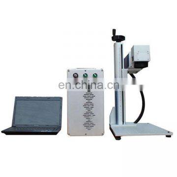 split type portable metal fiber laser marking engraving machine machine 30w for sale in factory