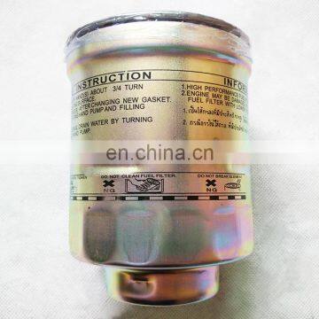 Wholesale Fuel Filter For L200 KB4T KA4T KH4W 1770A053