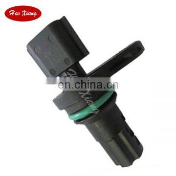 Car Crankshaft Position Sensor 23731-1HC1A