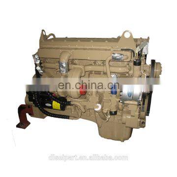 diesel engine Parts 3026923 After cooler core for cqkms NTTA-855-G2 N  Vientiane Laos