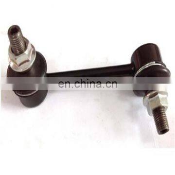 Brand Auto Stabilizer Link CX7 MX5 MX6 RX8 OEM: F151-34-150