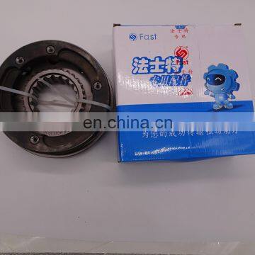 Synchronizer Ring