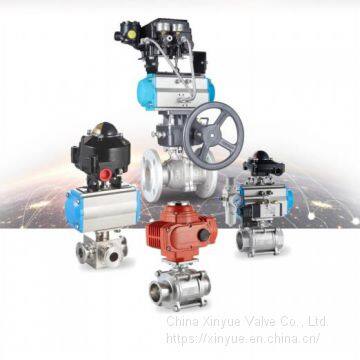 Pneumatic Stainless Steel Butterfly Valve D673W-16P photo-2
