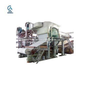 Waste paper pulp paper machine equipment manufacturing toilet paper making machine