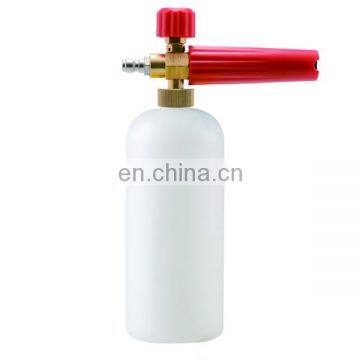 Fan-shaped Water Gun Car Wash Foam Pot High Pressure Washer Car Wash Water Gun Foam Car Wash Pot