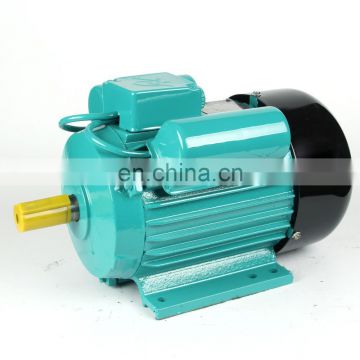 YL series single-phase  220v electric motor 250w