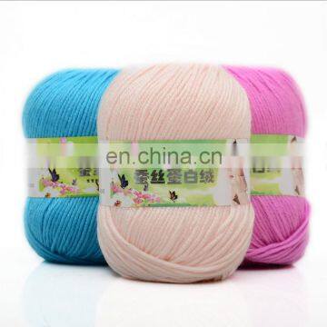 First class quality 50g Baby yarn silk protein milk cotton hand knitting baby wool yarn