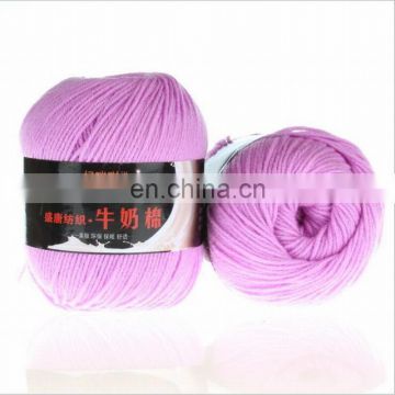 High quality reliance polyester yarn price recycle yarn polyester yarn