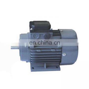 Y2 24KW Three-Phase Electric Motor