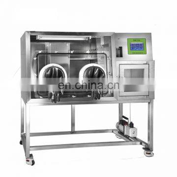 LAID2 Drawell High Precision Thermostatic Anaerobic Workstation