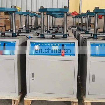 Electric Universal Extruder photo-4