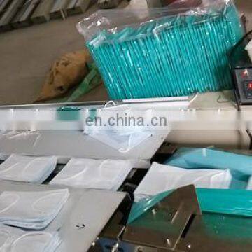 Medical Surgical Face Mask Packing Machine With Date Printer Face Mask Machine Maker photo-2