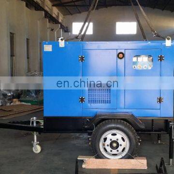 30kw mobile trailer mounted diesel generator for sale