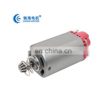 chihai motor  M120/M140/M160 High Twist Type Motor High Torque AEG Motor Short Axis for Airsoft AK Series hunting accessories