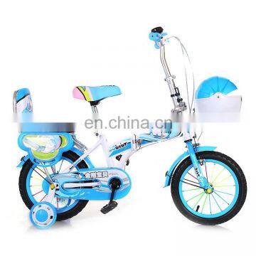 Wholesale 14 16 Kids Folding Bike Easy Rider Foldable Baby Bicycle