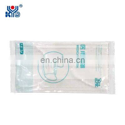 Four Side Sealing Packing Machine for Fish Type Mask With High Speed photo-5