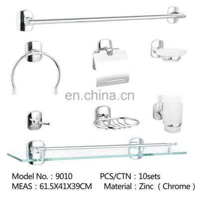 Single Portable Towel Rack Holder Paper Storage Products Bathroom Shower Corner Basket Brush Plated