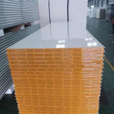 Insulated Sandwich Wall Panels Eps Sandwich Wall Panel Sandwich Panel Walls