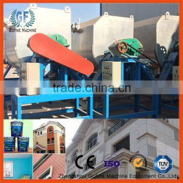 professional U type stone paint powder mixer