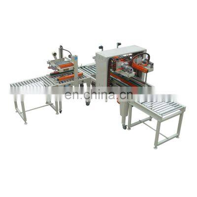 XFK-5 HUALIAN Match Packing Machine