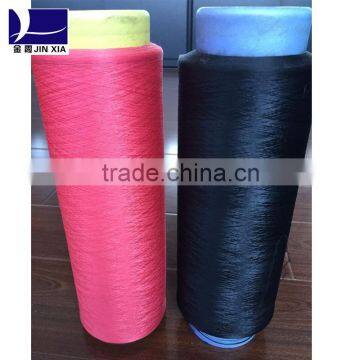 100% Polyester Yarn for Sweater photo-3