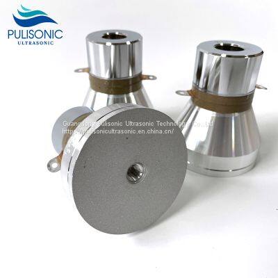20K/40K/60K 120W Multi Frequency Ultrasonic Piezoelectric Transducer As Industrial Cleaner Parts photo-5