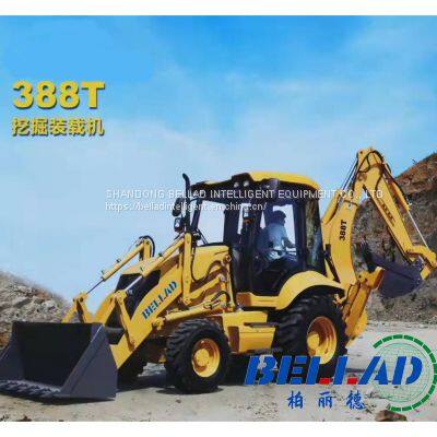 China Backhoe Loader Small Backhoe Loader for Sale