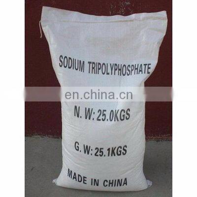 Sodium Tripolyphosphate/STPP 94% tech grade CAS No:7758-29-4