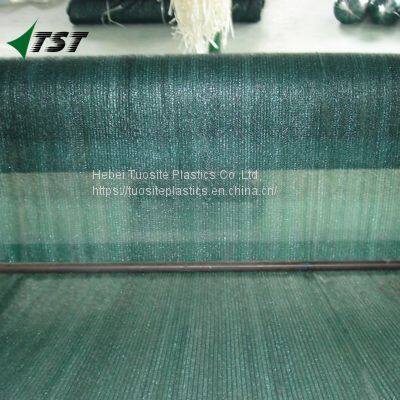 2m*50m 4m*50 10 Years Agricultural Solar Farming Shade Netting For Greenhouse photo-2