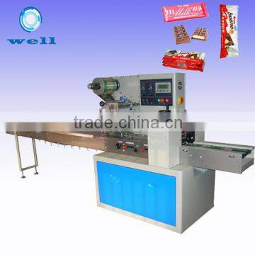 Chocolate Biscuit Packing Machine|Pillow Type Packing Machine